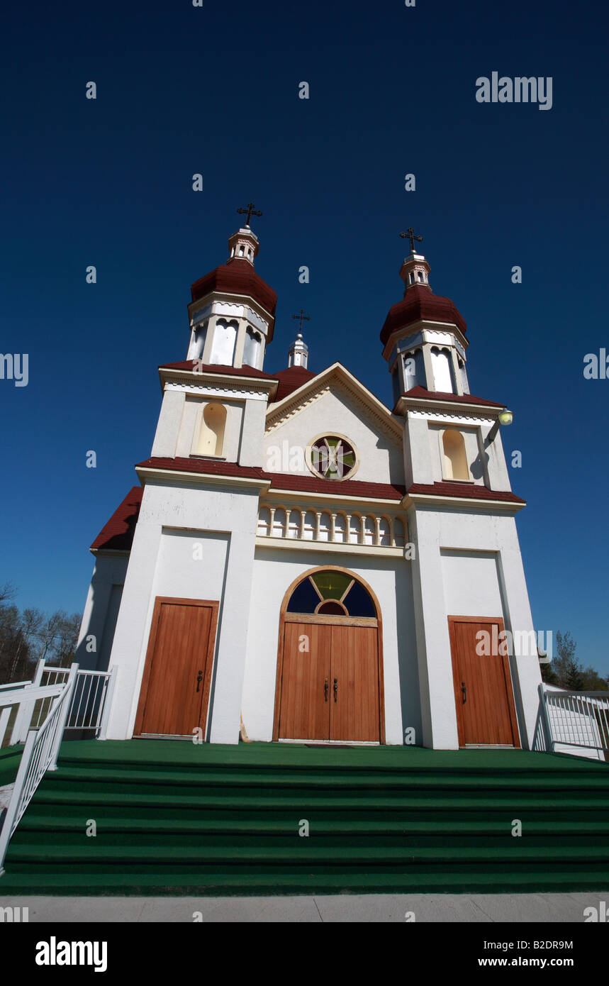 Ukrainian Orthodox Church in Riverton Manitoba Stock Photo