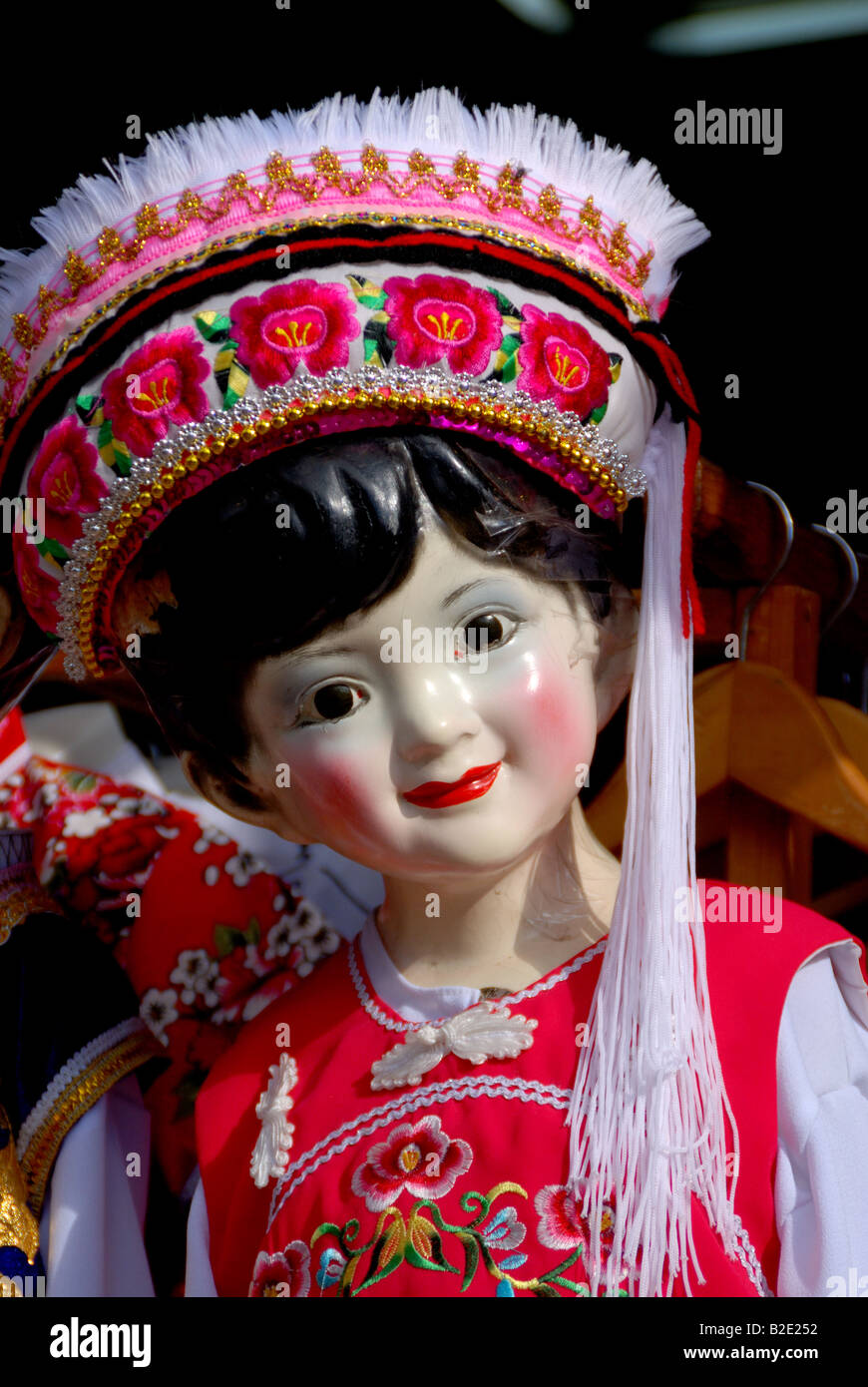 chinese minority doll Stock Photo