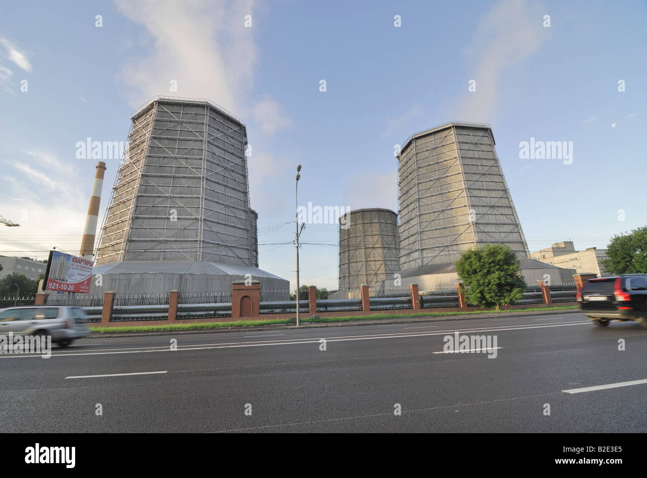 The Moscow power plant Stock Photo Alamy