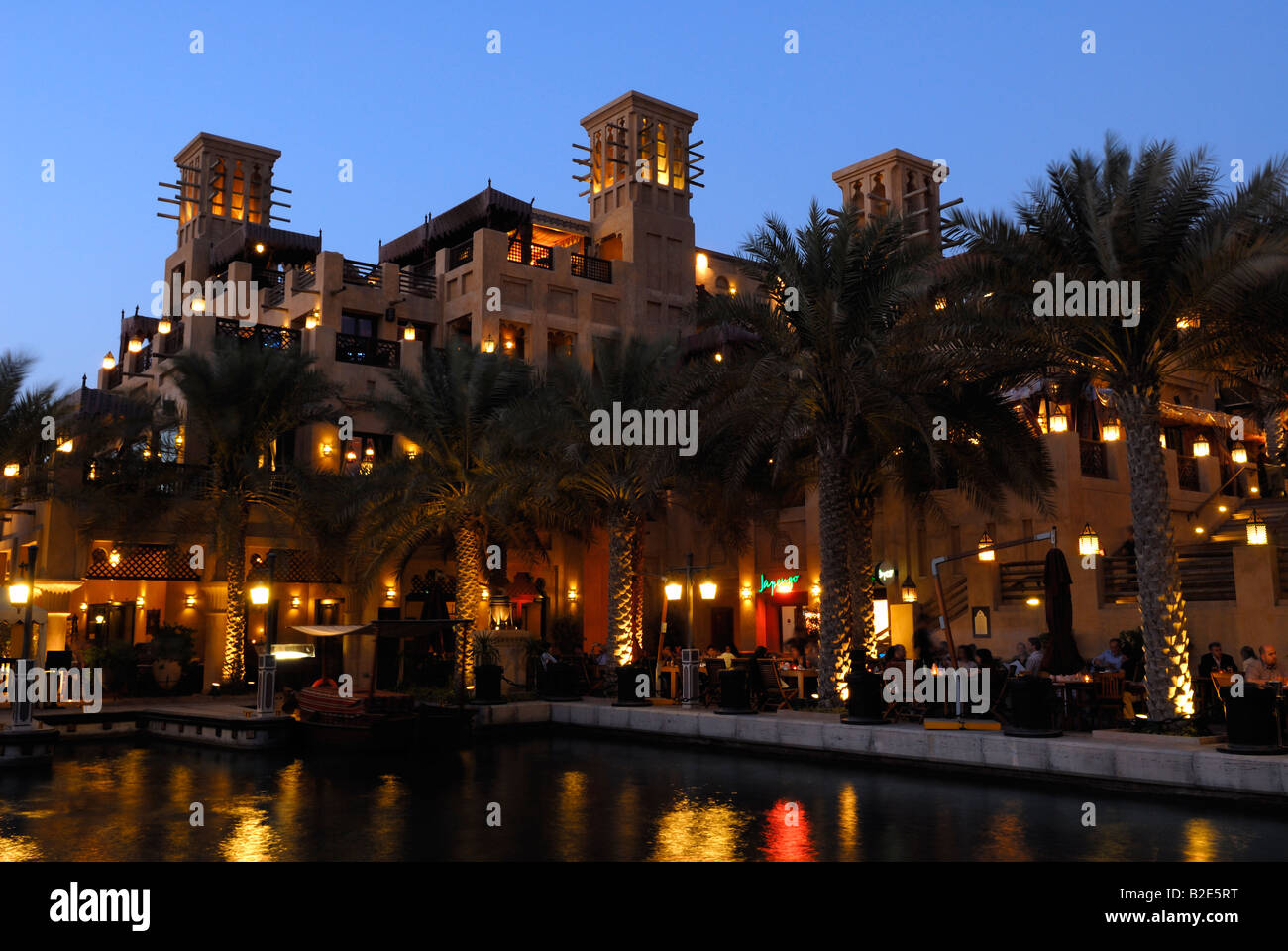 Mina a Salam Hotel at dusk Dubai United Arab Emirates Stock Photo