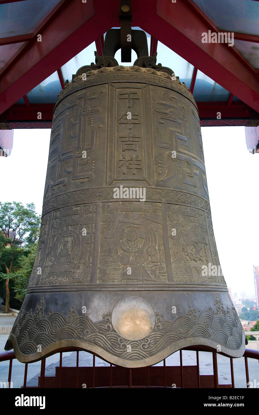 Hubei,Wuhan,Yellow Crane Pagoda, Stock Photo