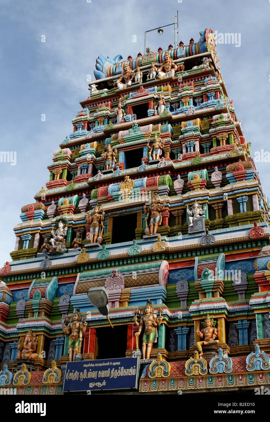Temple tower or gopuram , Tamil Nadu , India Stock Photo Alamy