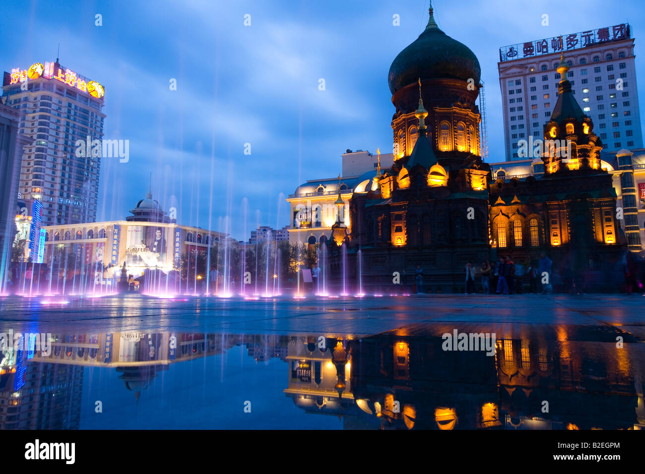 харбин китай. харбин сити. Harbin ice and snow festival. путевка в харбин. путевка в харбин.