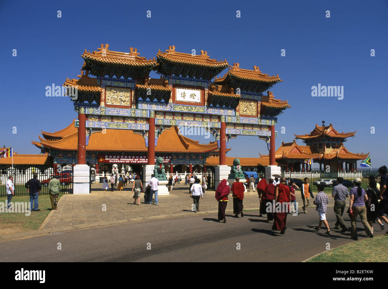 Visitors and pilgrims at Nan Hua Temple Stock Photo
