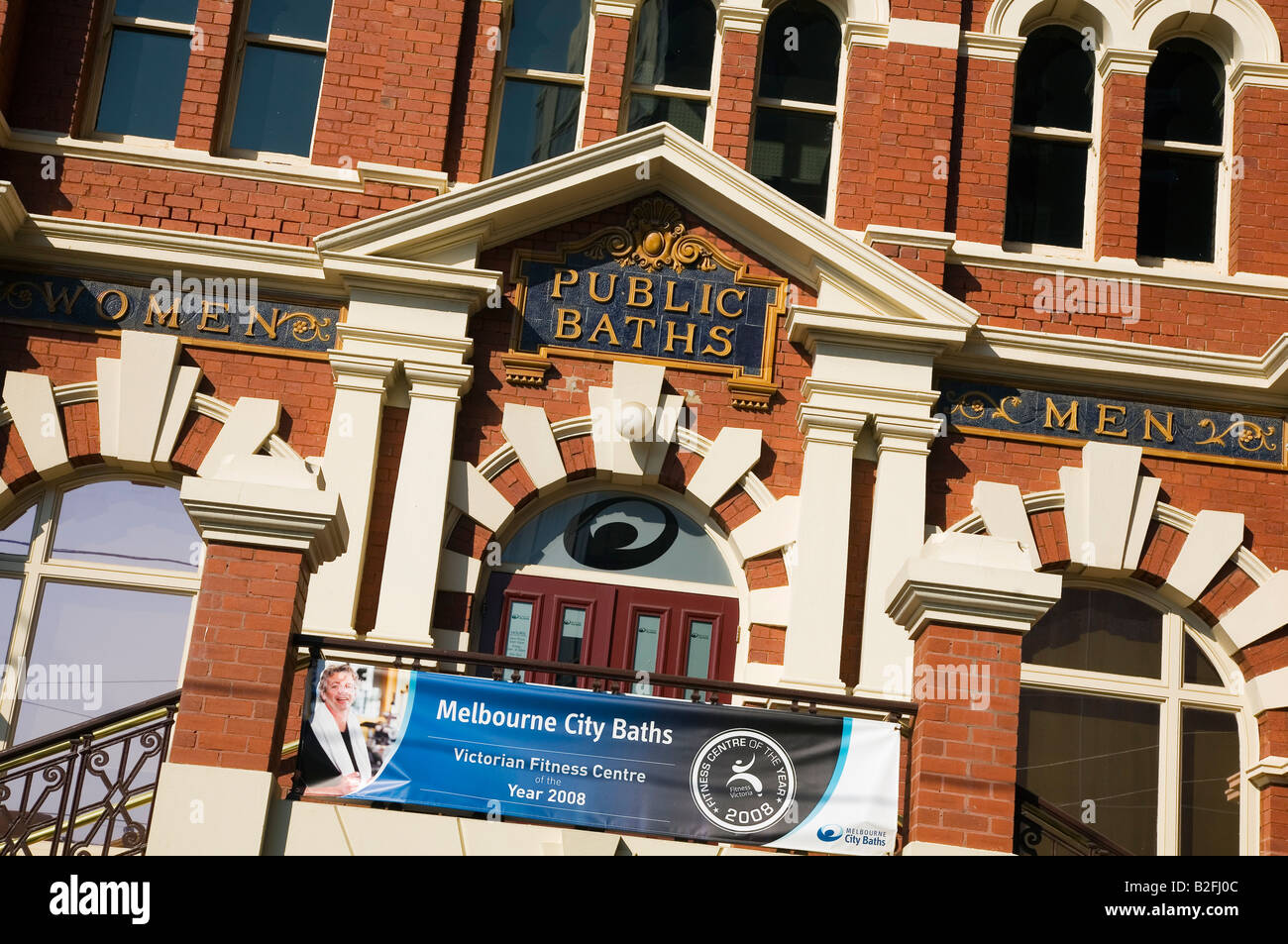 Melbourne Public Baths Melbourne, Victoria, AUSTRALIA Stock Photo Alamy