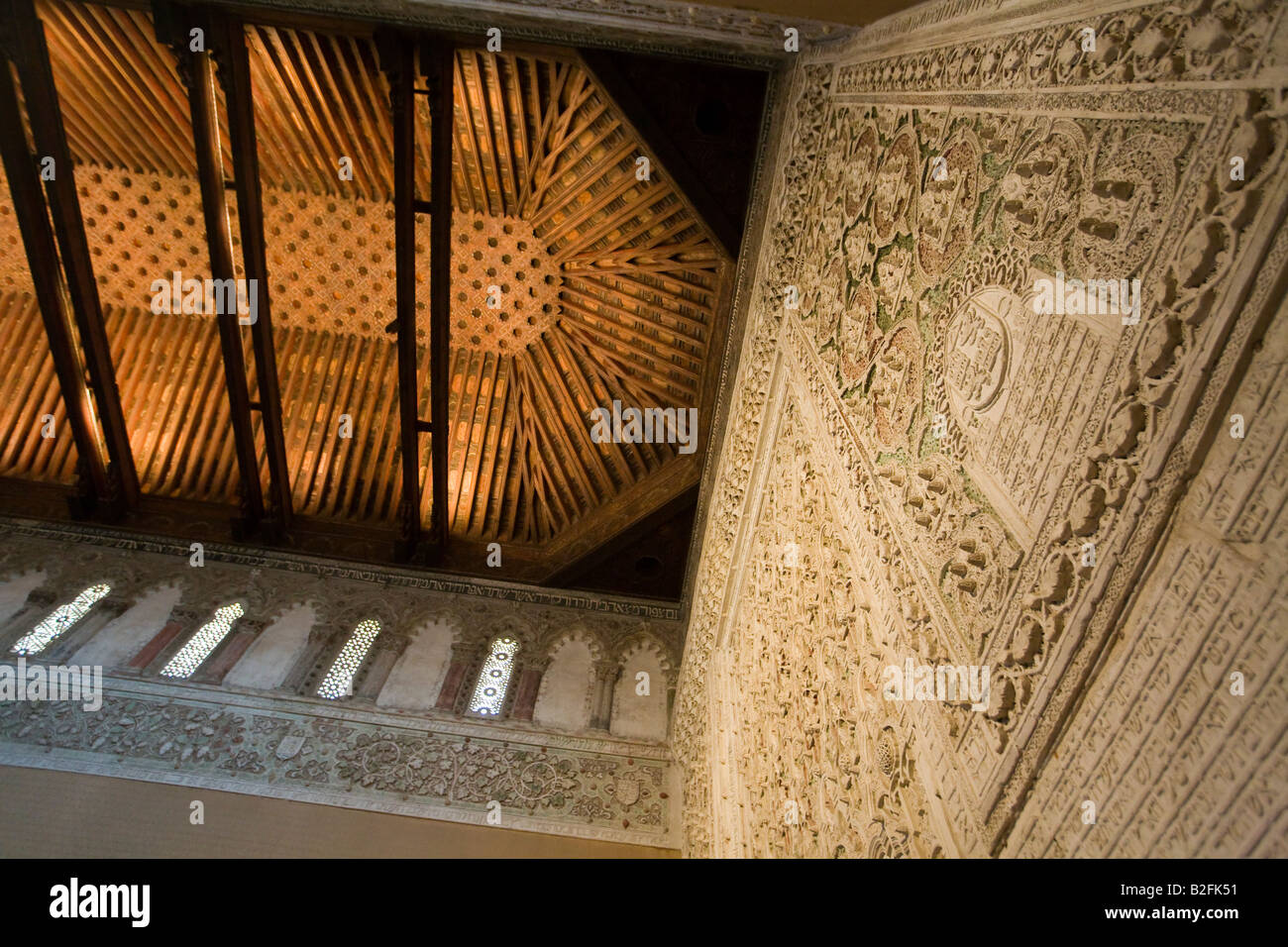 SPAIN Toledo Interior of Sinagoga del Transito and Museo Sefardi Synagogue in Mudejar style of Moorish architecture 14 century Stock Photo