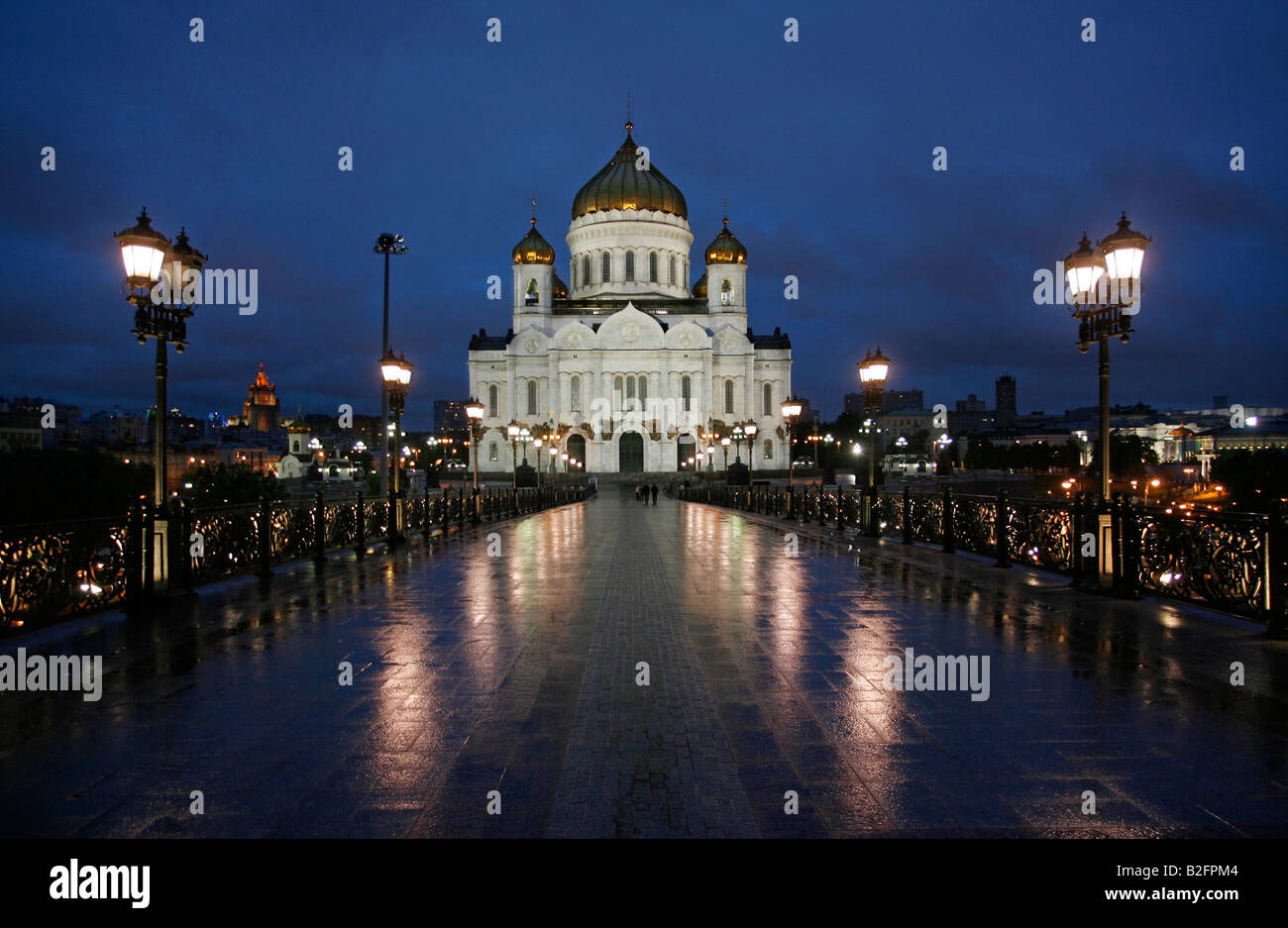 Cathedral of Christ the Saviour and the Patriarchy Bridge Moscow Russia Stock Photo