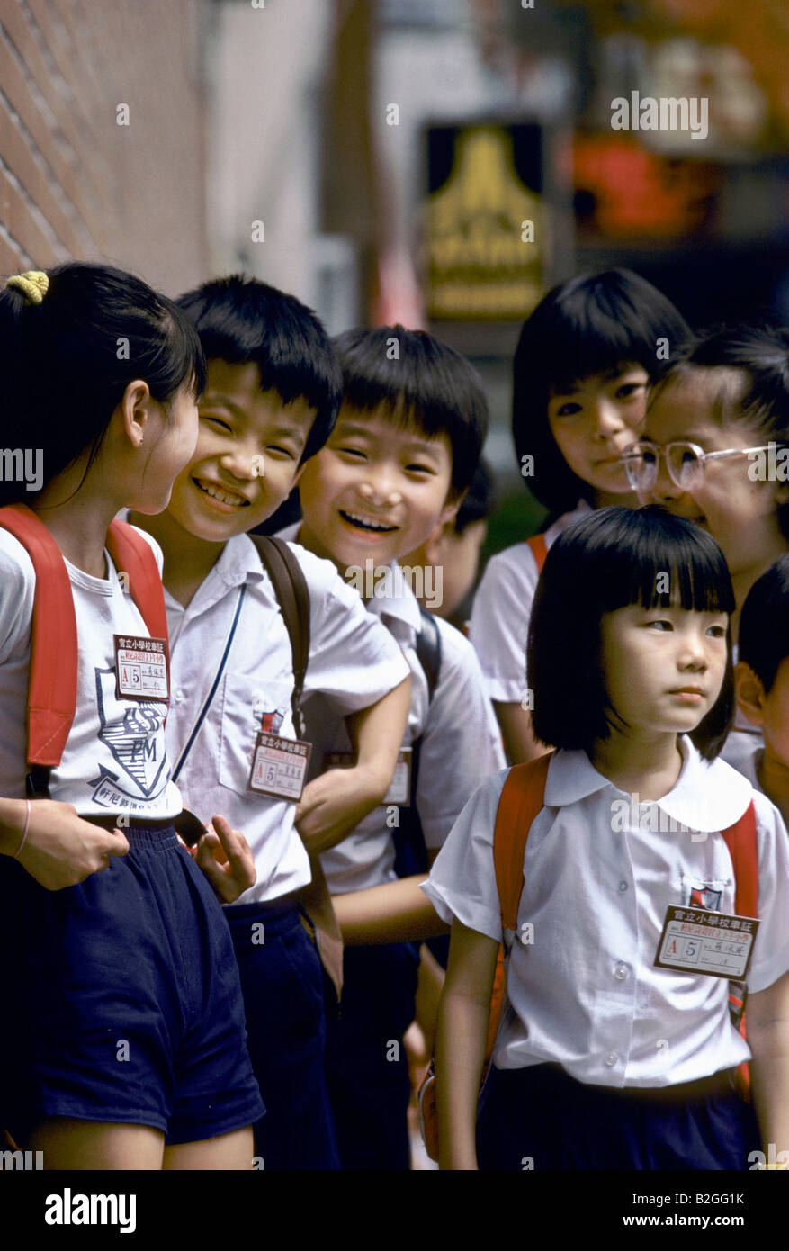 school children in hong kong Stock Photo