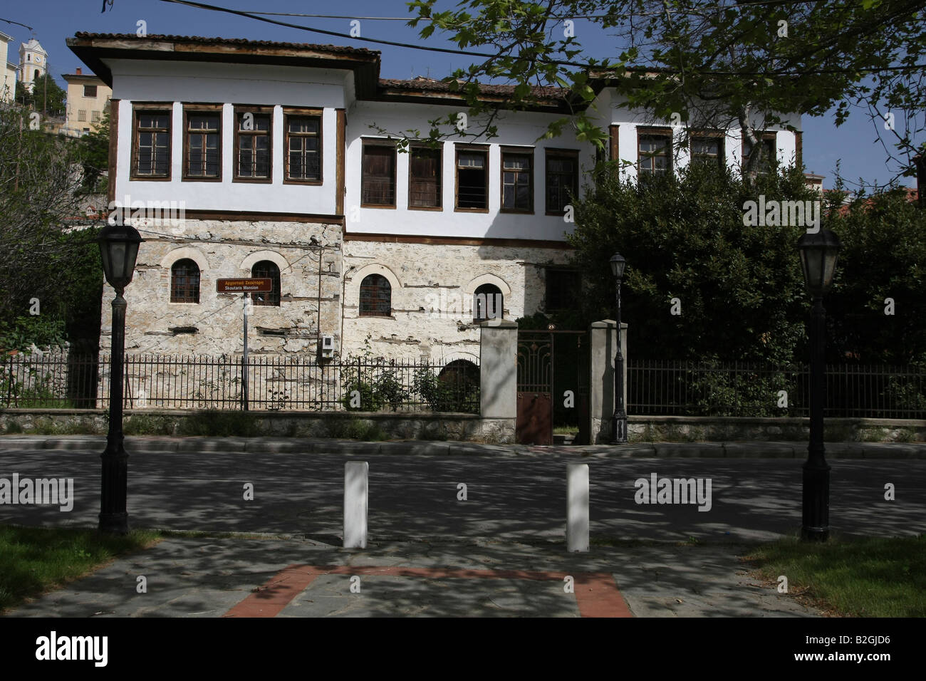 Greece Macedonia Castoria Exterior of the Skoutaris Mansion Stock Photo