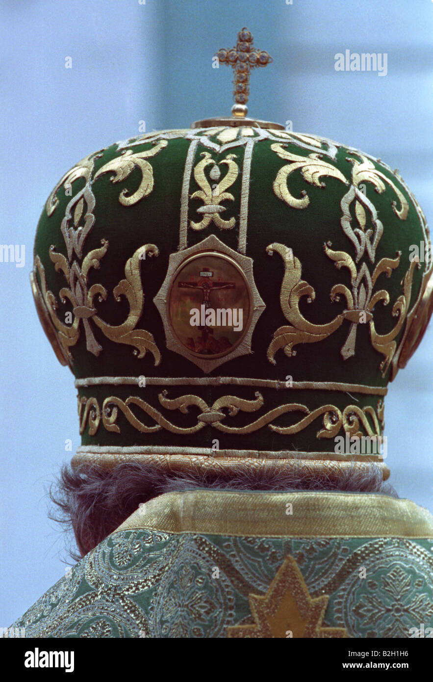 Alexius II Patriarch of the Russian Orthodox Church during a ceremony at Trinity Monastery of St Sergius Stock Photo