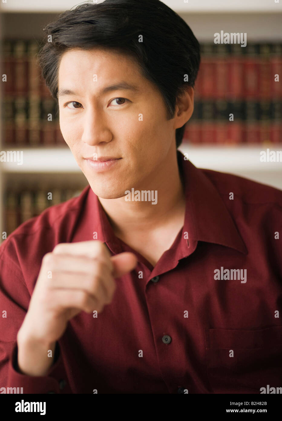 Portrait of a young man Stock Photo - Alamy
