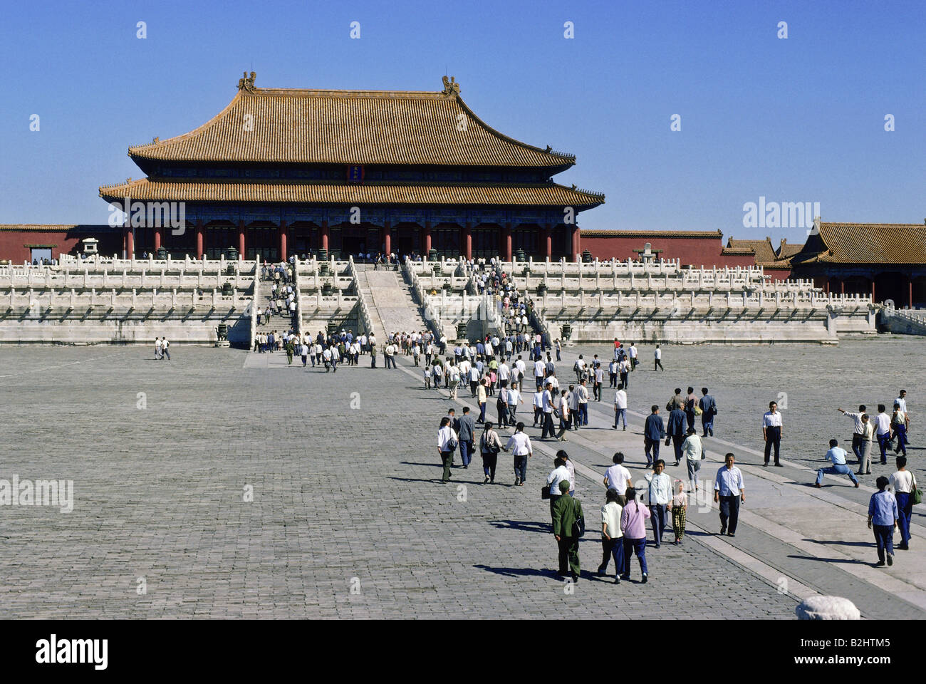 geography / travel, China, Beijing, Imperial palace, Hall of Bao He