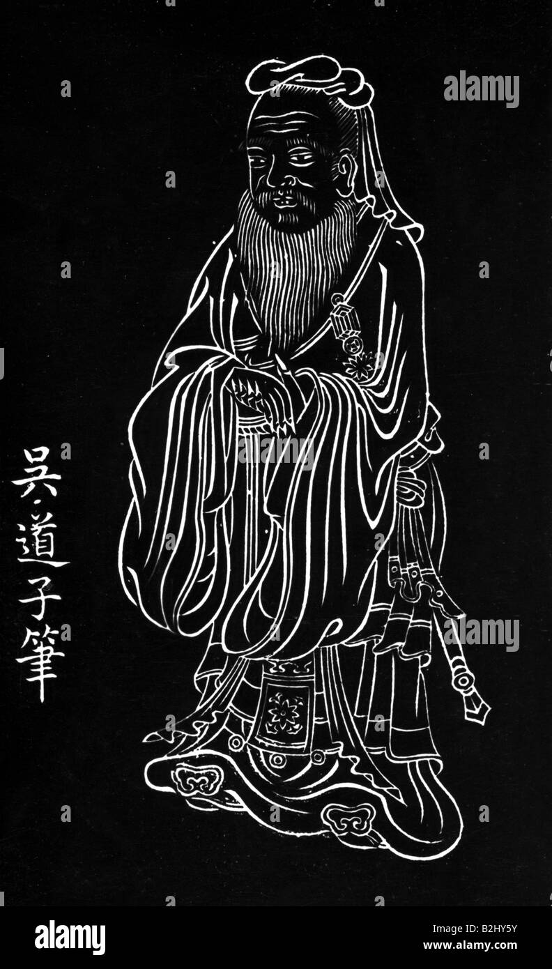 Confucius (Kon fuzi), 551 - 478 BC, Chinese philosopher, full length, Chinese illustration, circa 19th century, Stock Photo