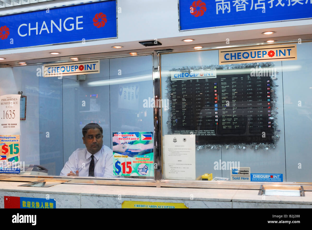 exchange office Western Union Bank Kowloon Hongkong China cashier Stock  Photo - Alamy