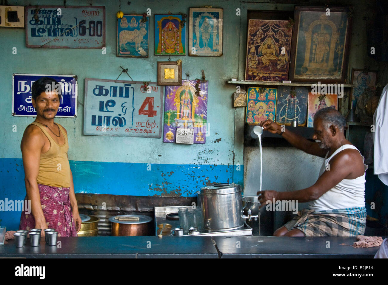 Tea Vendor Outside SriMeenakshiTemple in Madurai India Stock Photo
