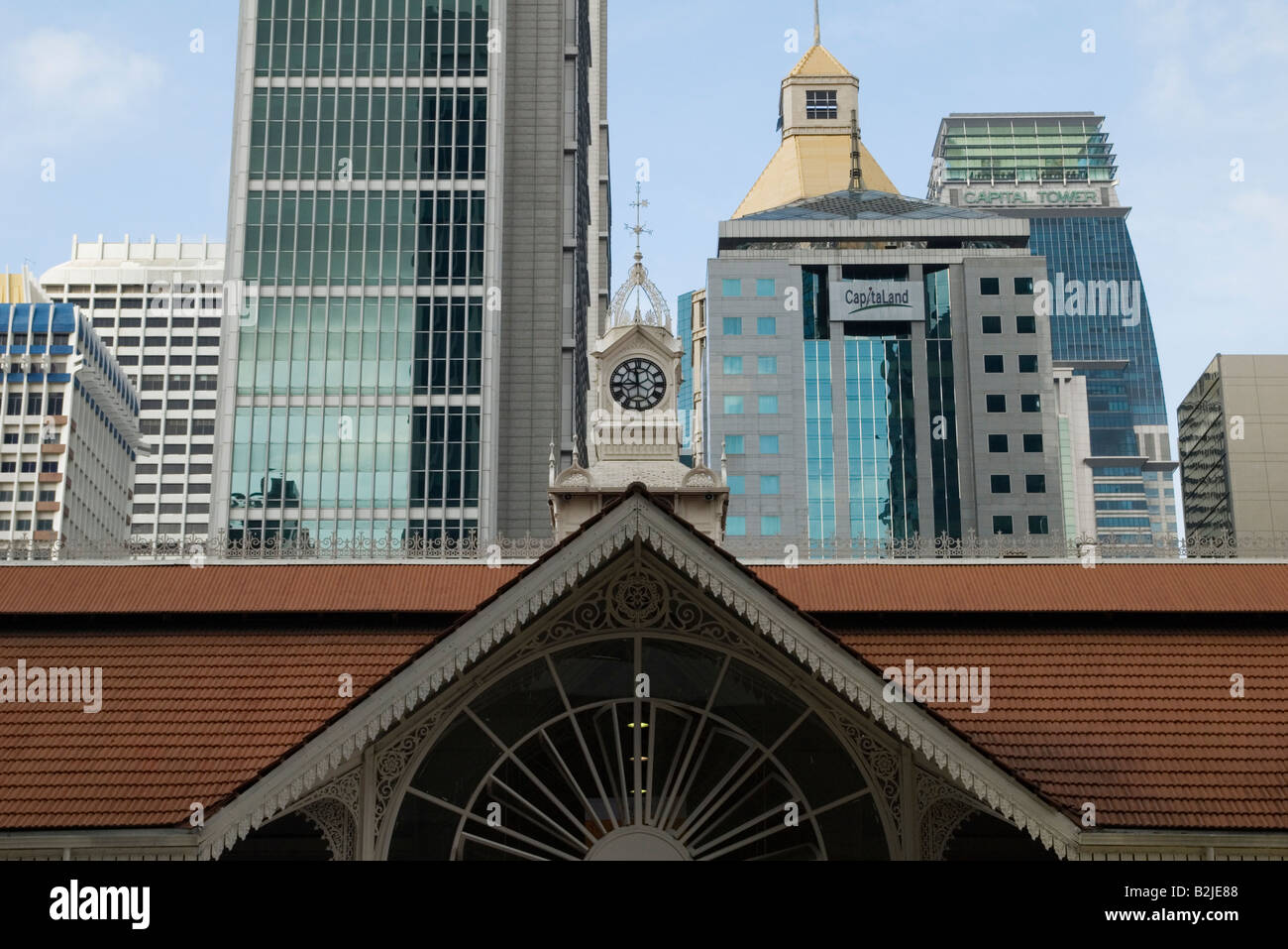 Singapore City Skyline Stock Photo