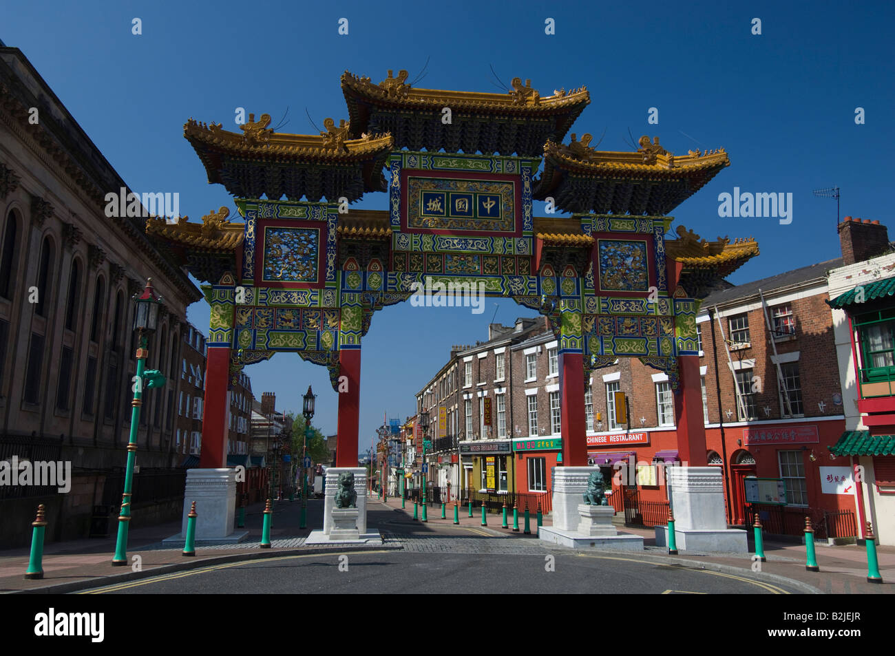 Entrance to Chinatown Berry street Liverpool painted arch way chinese arch Stock Photo