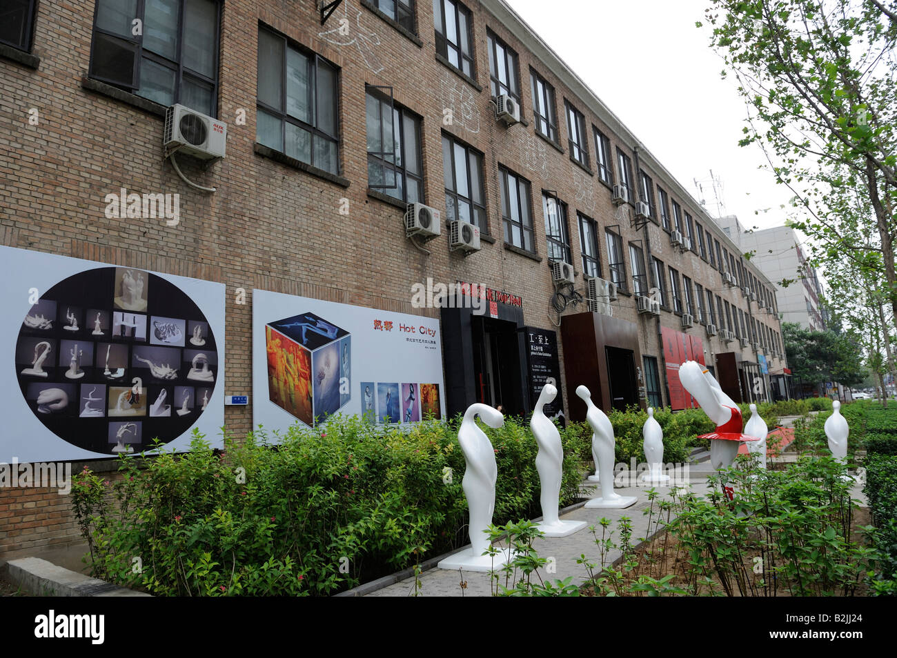 Chinese contemporary art hi-res stock photography and images - Alamy
