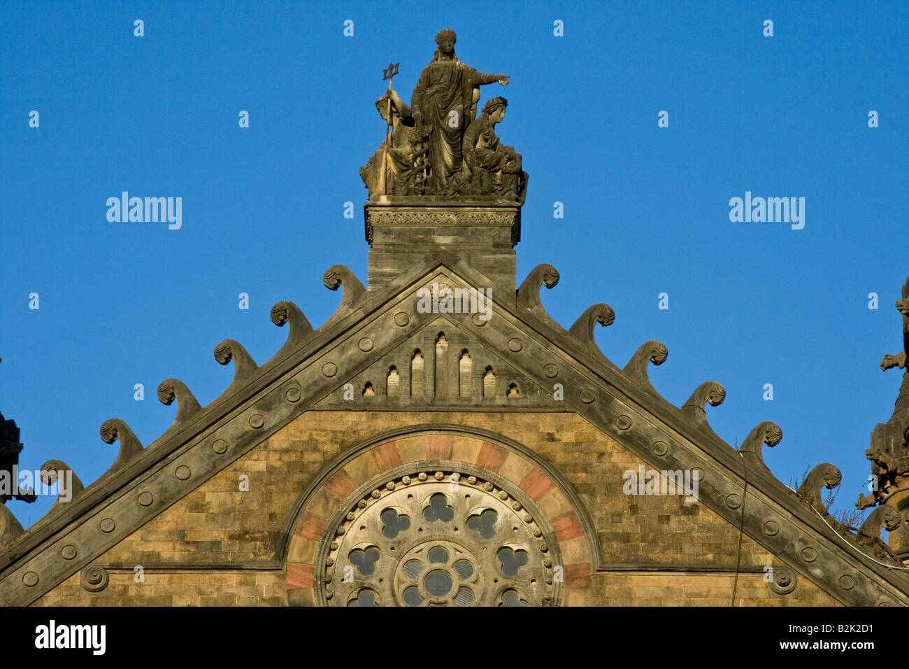 CST Chhatrapati Shivaji Terminus in Mumbai India Stock Photo