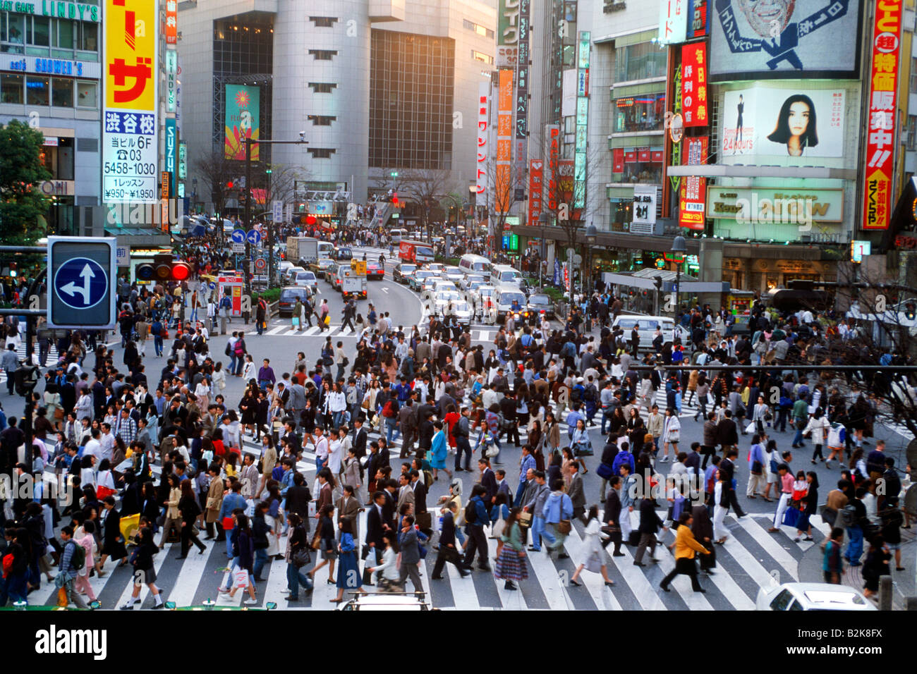 Сколько человек проживает в японии. Токио население 2021. Япония Токио население численность. Токио Йокогама численность населения. Густонаселенный Токио.