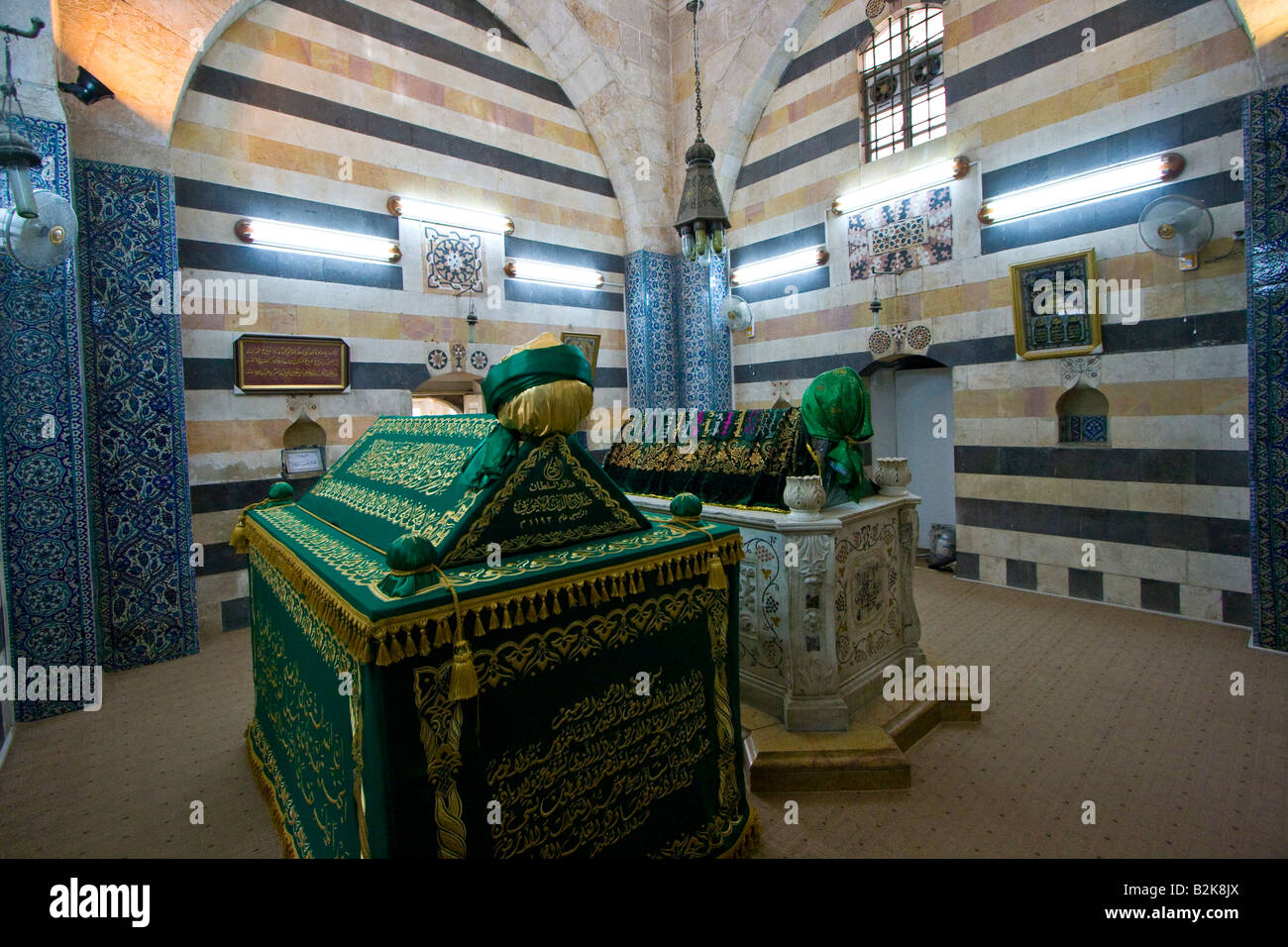 Saladin Mausoleum in Damascus Syria Stock Photo