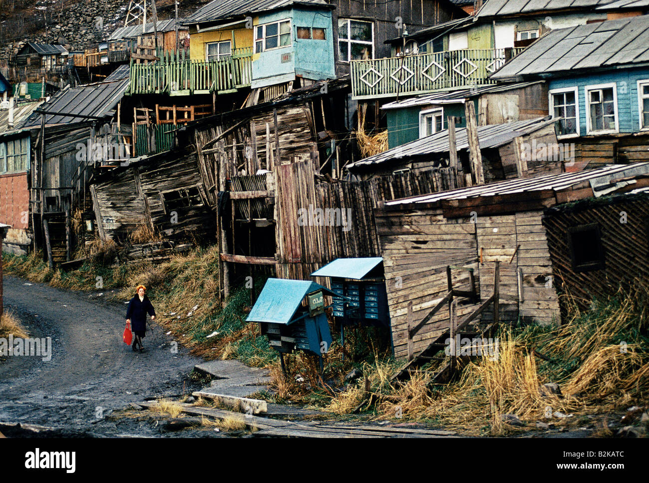 Recycling plant going to build in Magadan Recycling plant going to build in Magadan