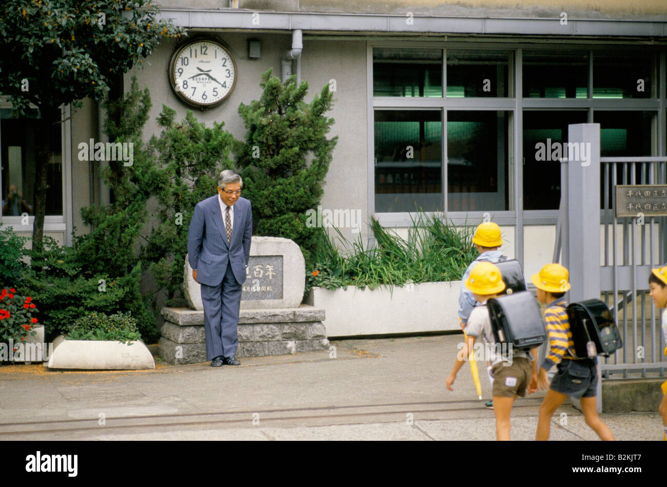 Japanese children arriving at elementary school Stock Photo