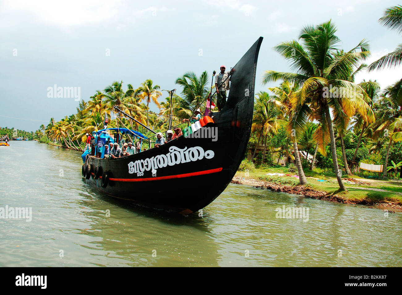 Alamcode hi-res stock photography and images - Alamy