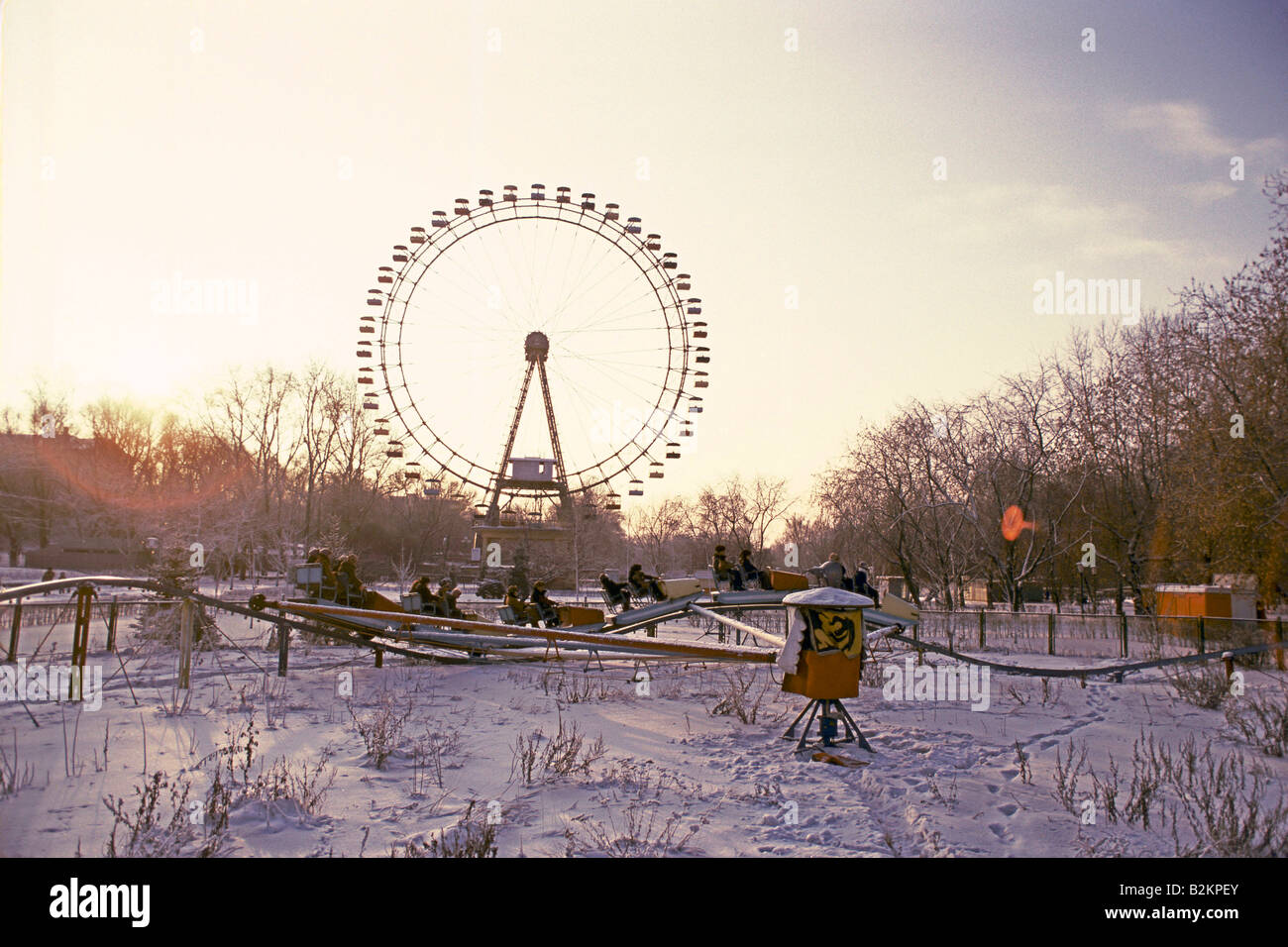 Small fairground in Gorky park, Moscow Stock Photo