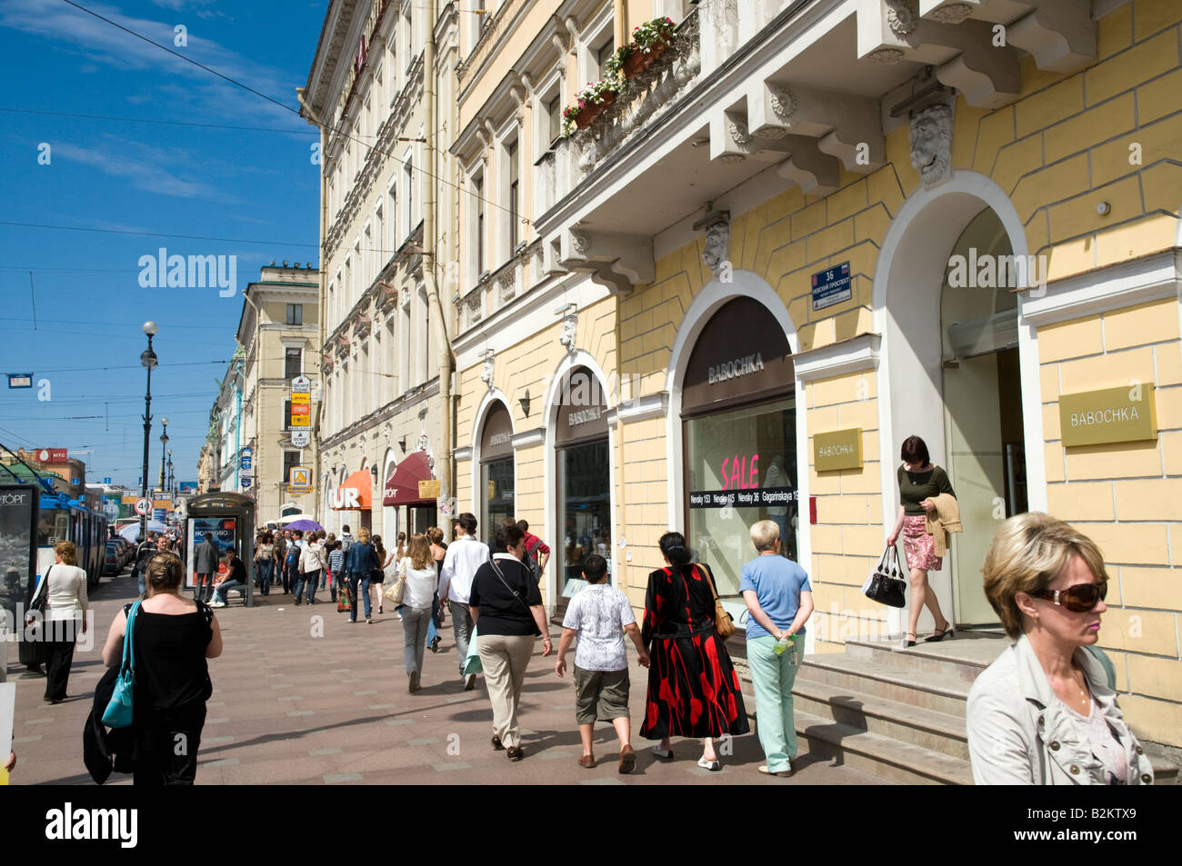 Nevsky Prospekt, St Petersburg, Russia Stock Photo