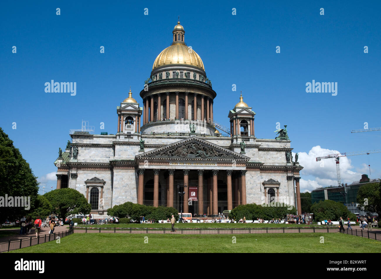 Dome of St Isaac's Cathedral St Petersburg Russia Stock Photo