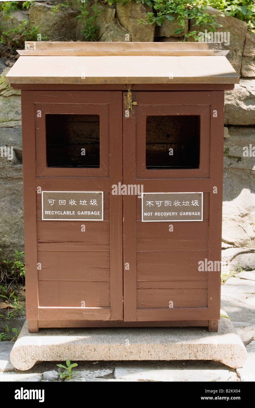 China, Chinese recycling bin Stock Photo