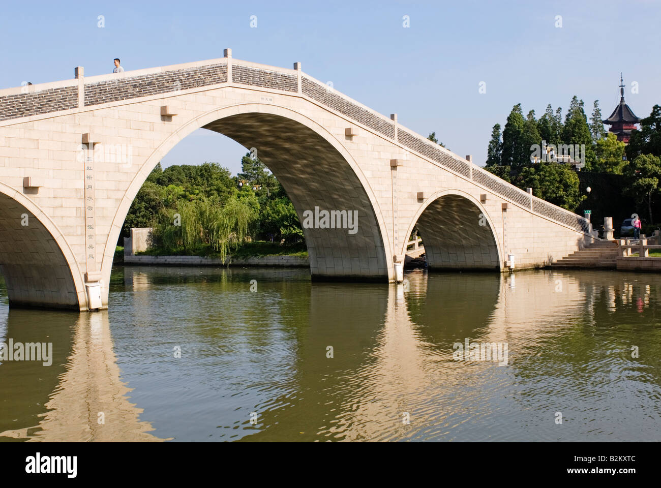 Great Stone Bridge China High Resolution Stock Photography and Images
