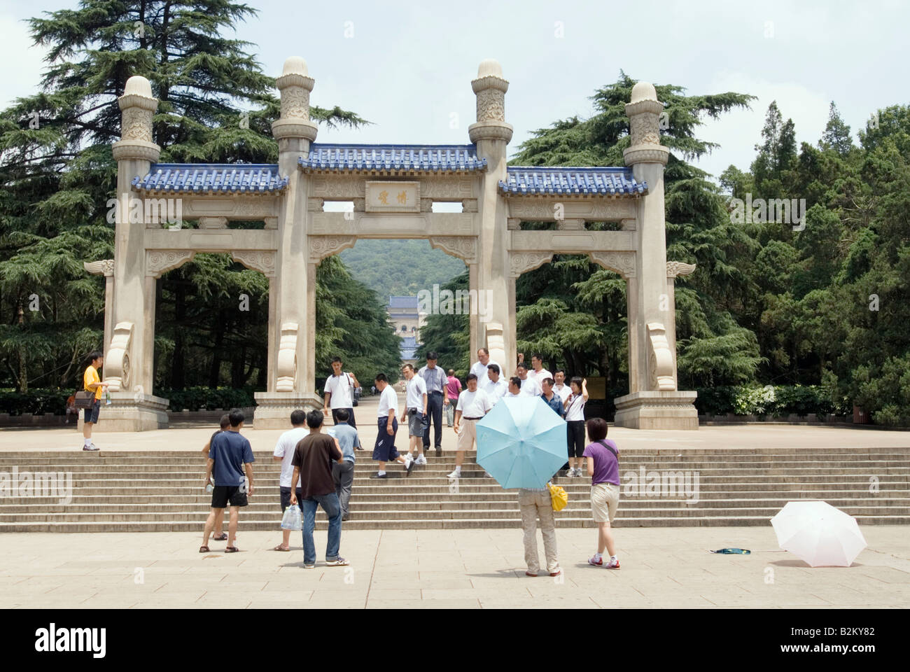 China, Nanjing, Sun Yatsen Mausoleum, Memorial Archway, Entrance Gate Stock Photo