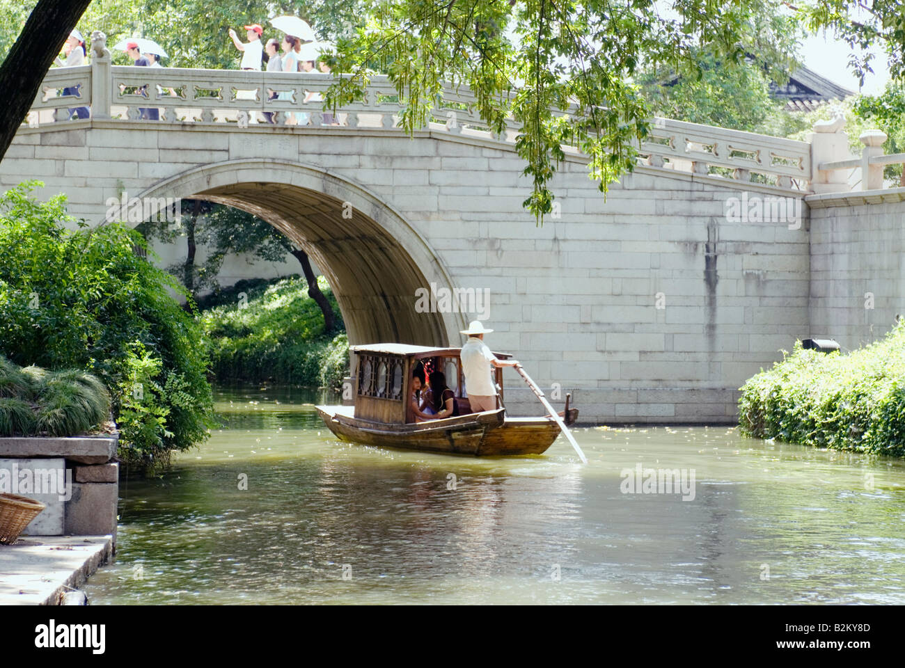 Old traditional chinese boat hi-res stock photography and images - Alamy