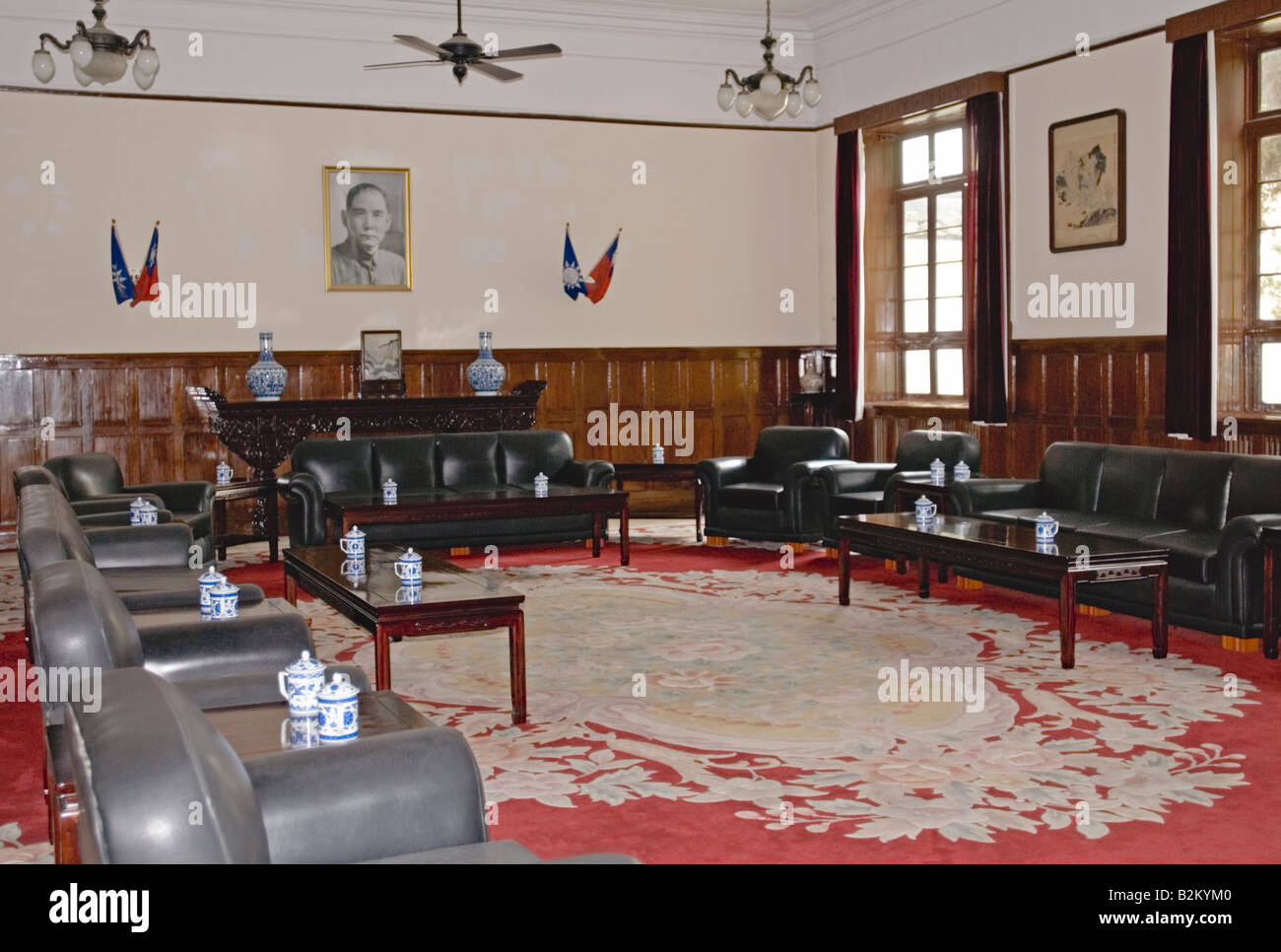 China, Nanjing, Presidential Palace Foreign Guest Reception Room Stock Photo