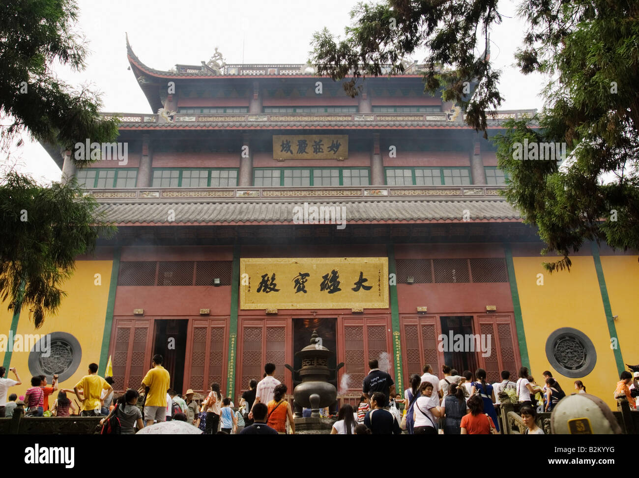 China, Hangzhou, Lingyin Temple, Grand Hall of the Great Sage, Mahavira Hall Stock Photo