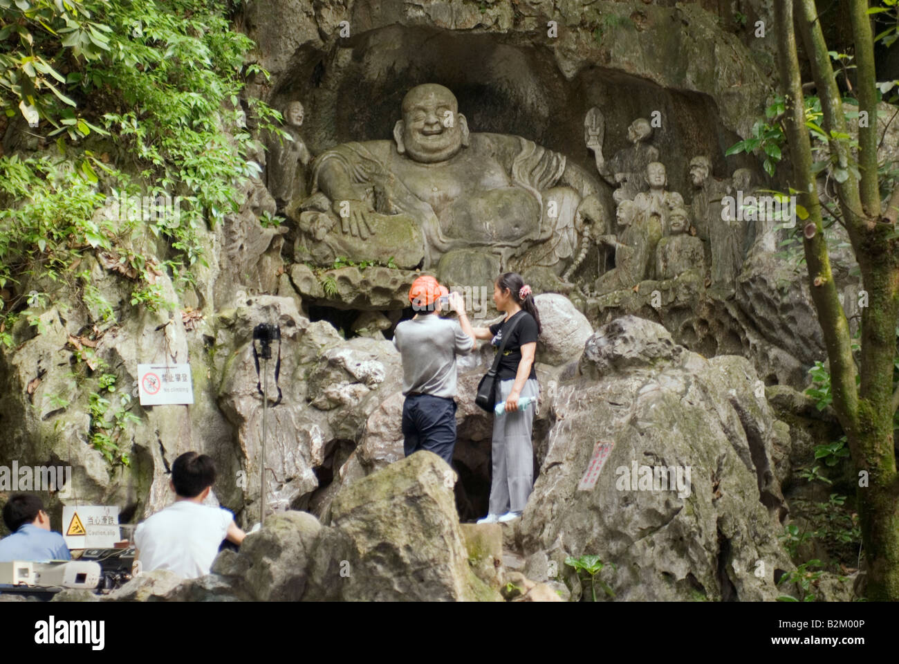 China, Hangzhou, Buddhist cave rock carving, Feilai Feng, Lingyin Temple Stock Photo