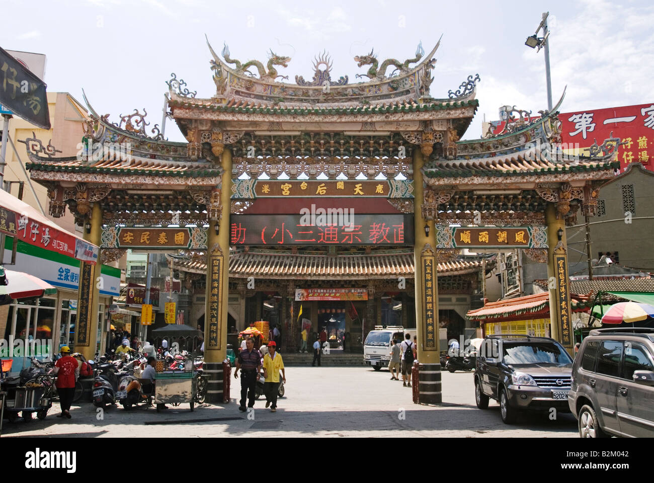 Taiwan, Lukang, Tienhou Matsu Temple Stock Photo