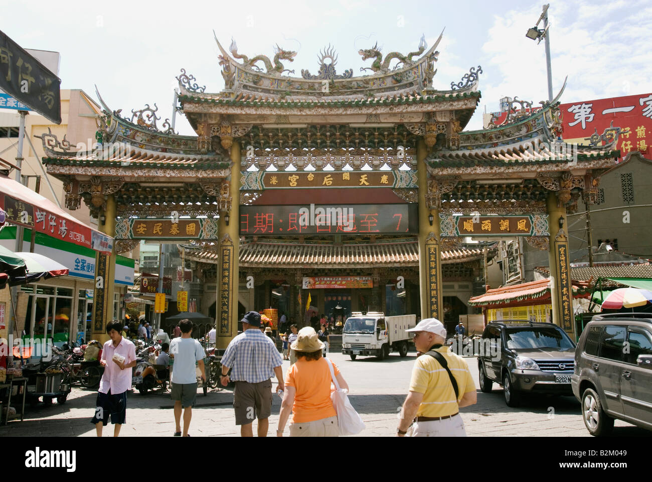 Taiwan, Lukang, Tienhou Matsu Temple Stock Photo