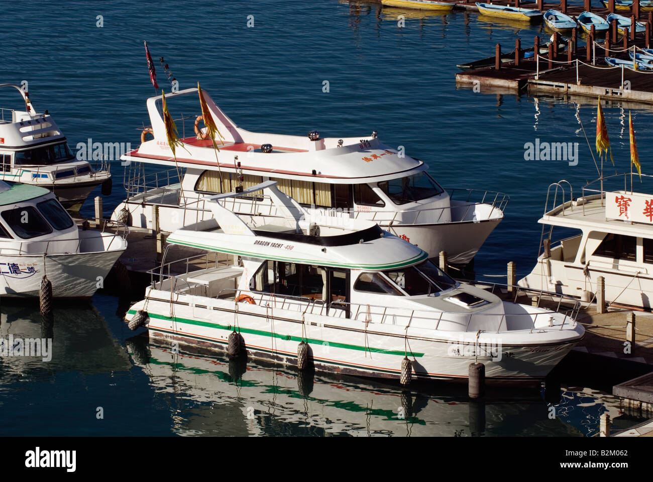 Boats docked on Sun Moon Lake, Taiwan, Nantou County Stock Photo