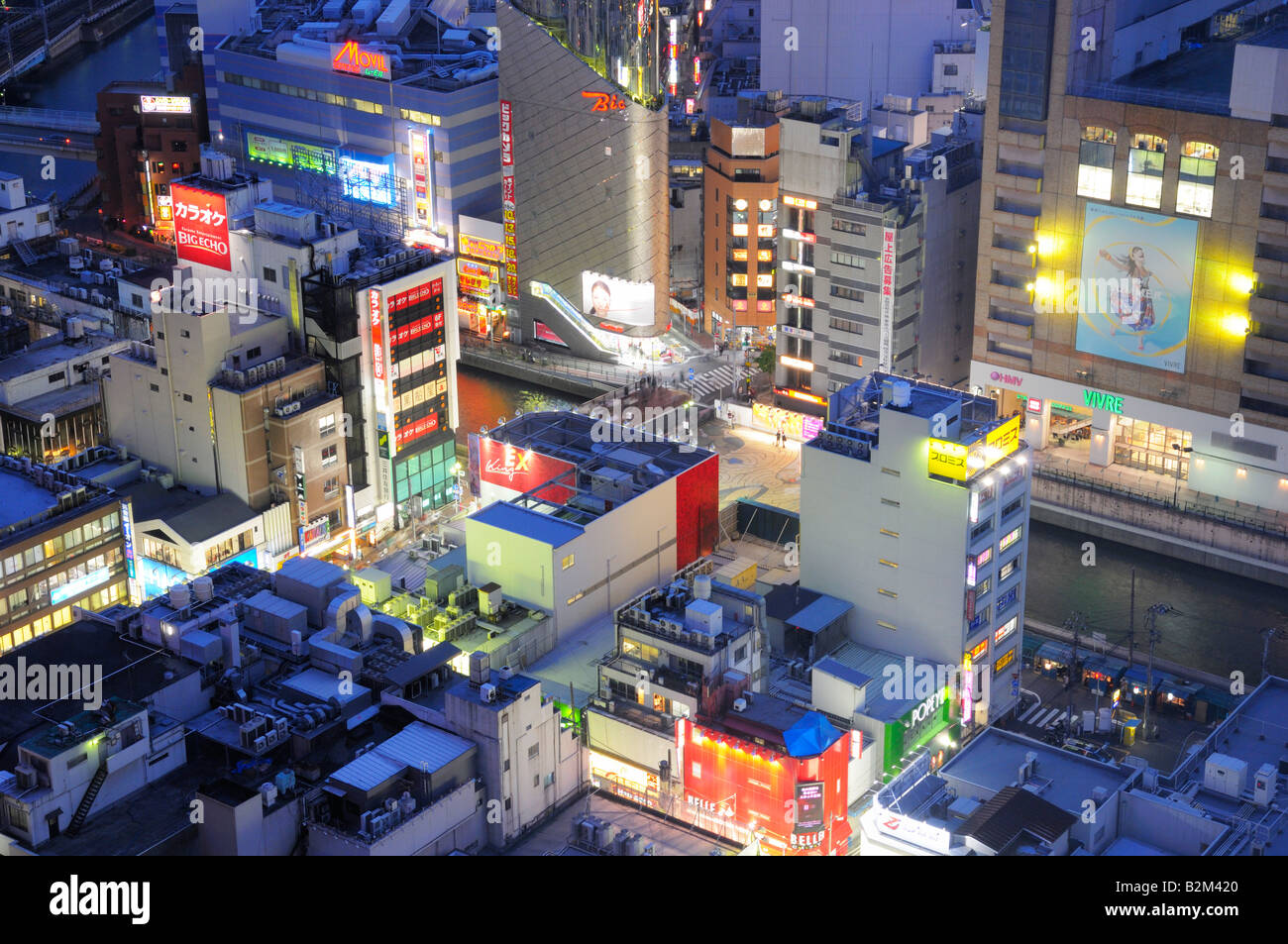 Nightlife in Yokohama the popular Minamisaiwai district, JP Stock