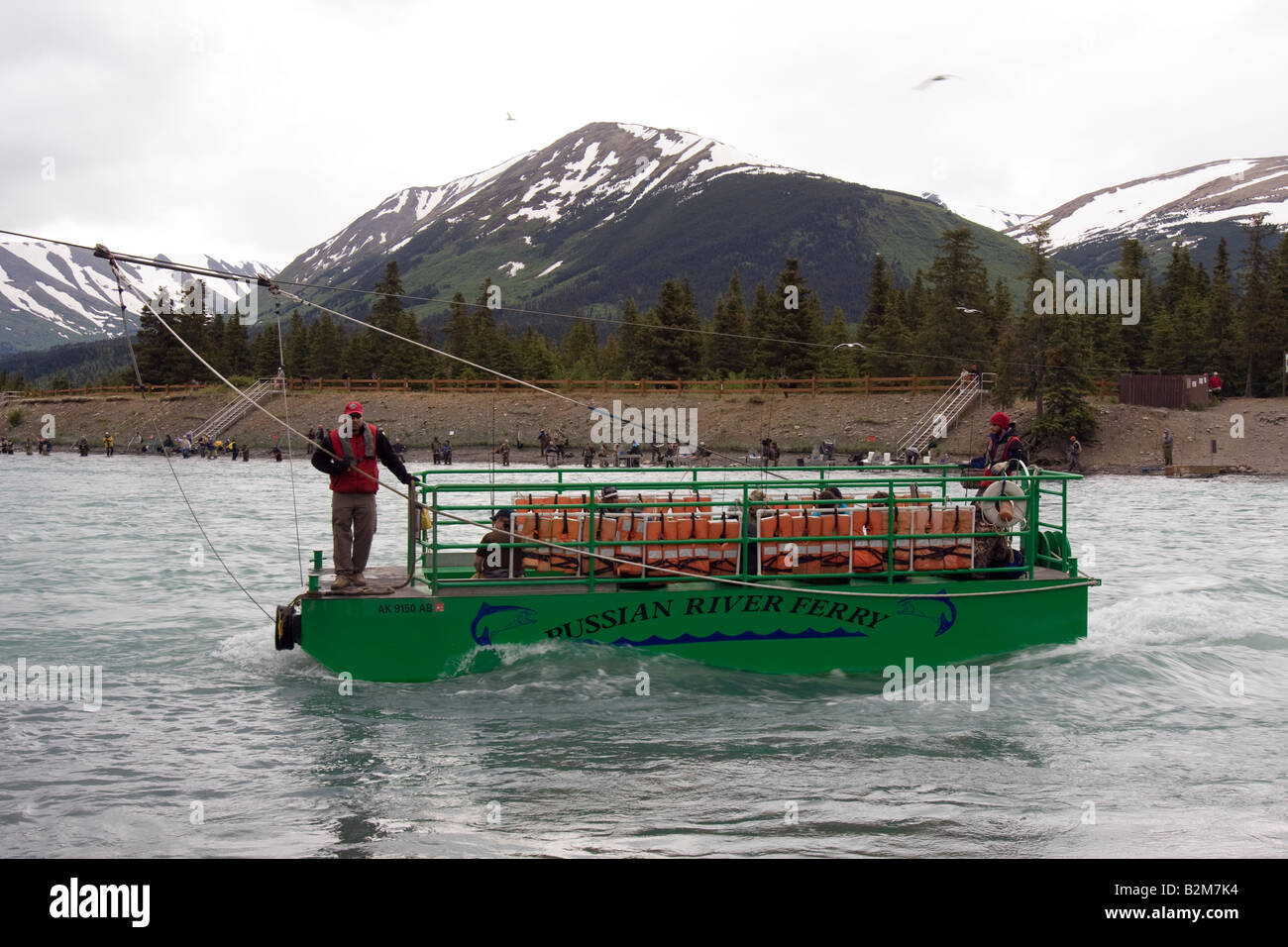 Russian River Ferry at confluence of the Russian and Kenai Rivers Russian River Ferry at confluence of the Russian and Kenai Rivers