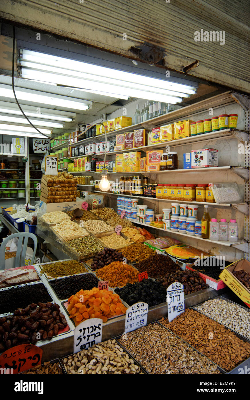 Israel Tel Aviv Neve Tzedek interior of a grocery shop selling dry fruit and nuts Stock Photo