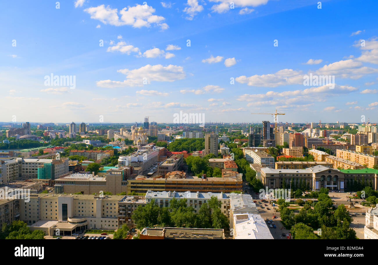 view of city. Yekaterinburg, Russia Stock Photo