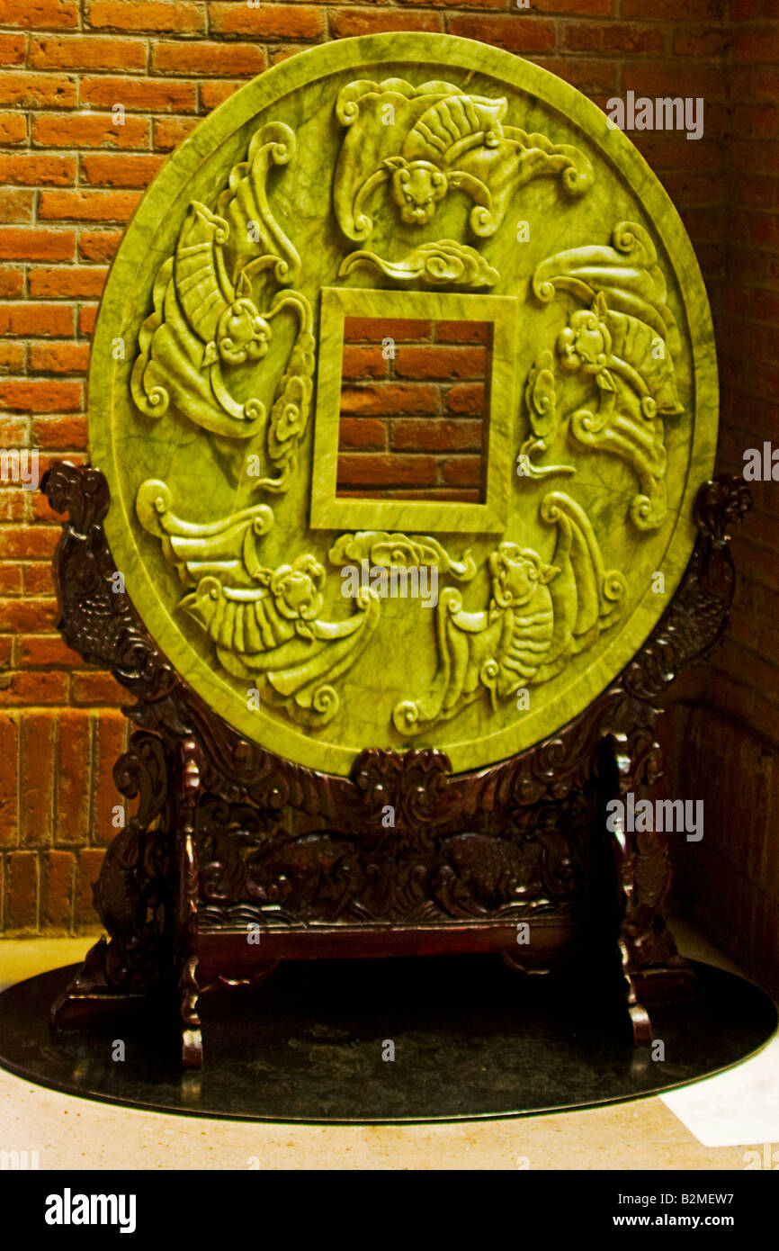 Mexico, Federal District, DF, Ripley´s Museum Currency China but big of the world, currency of the luck according to the I ching Stock Photo