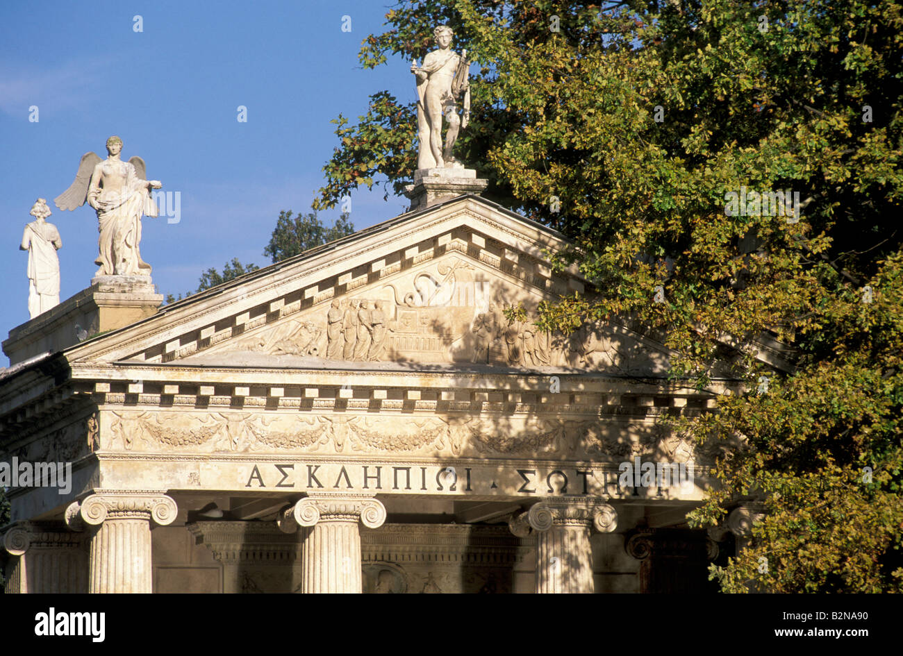 Little rome hi-res stock photography and images - Alamy