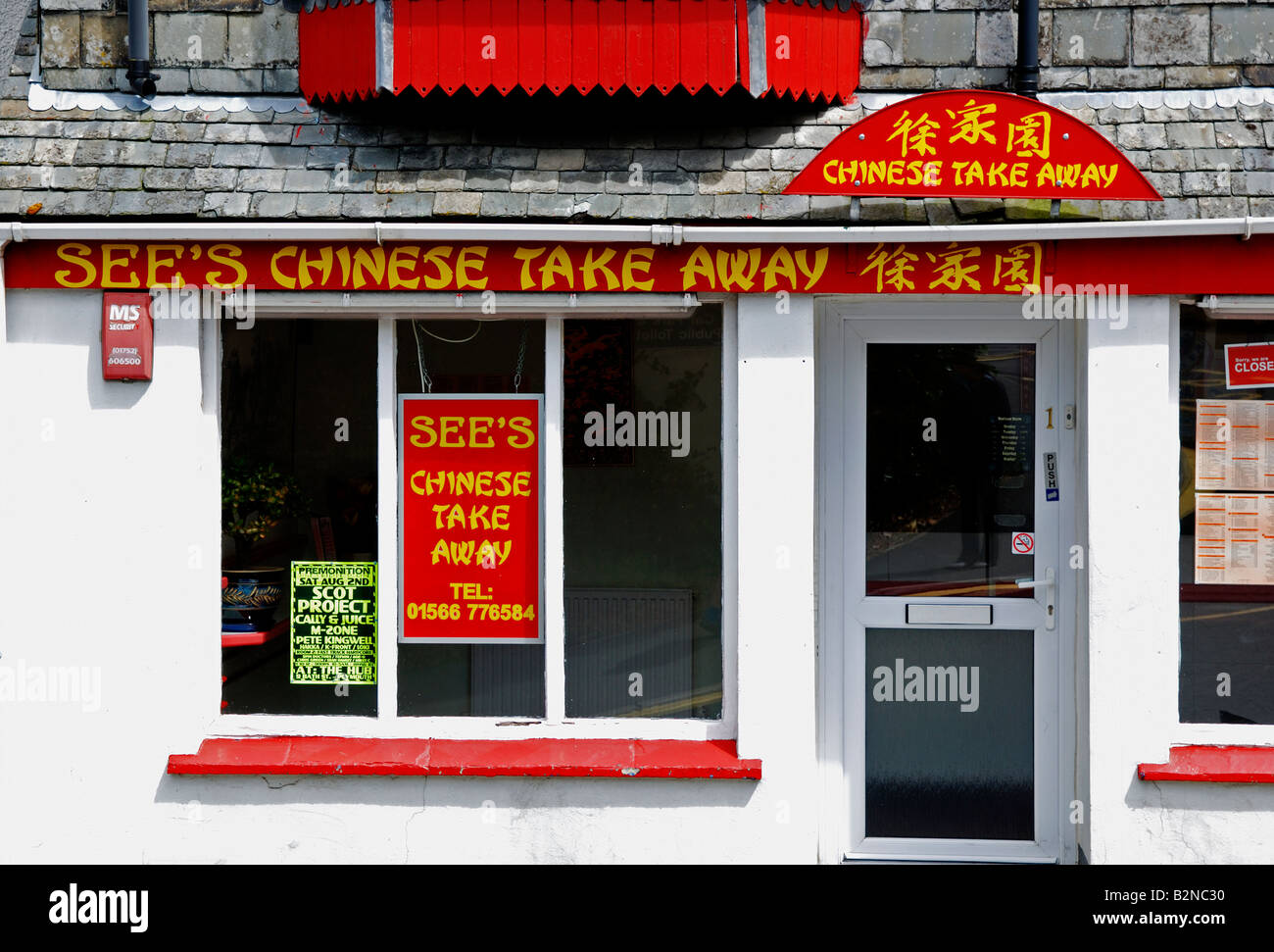 a chinese take away shop at launceston in cornwall,uk Stock Photo