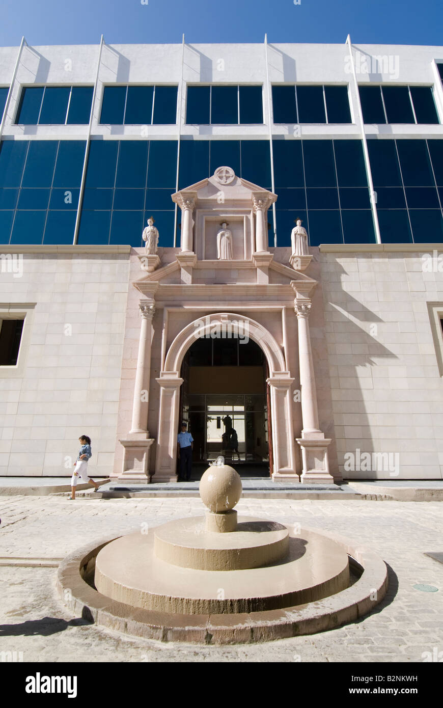 Entrance to the newly renovated Colegio Universitario de San Geronimo in La Habana Vieja Havana Cuba Stock Photo