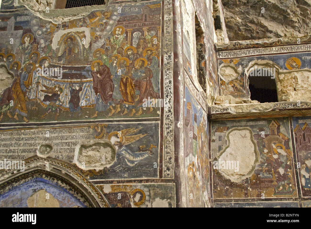 Sumela Monastery, external frescoes, in Zigana Mountains near Trabzon in Eastern Turkey Stock Photo